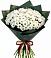Букет цветов из: Хризантемы в Преображенском Ставропольского края
