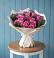 Букет цветов из: Розы в Преображенском Ставропольского края