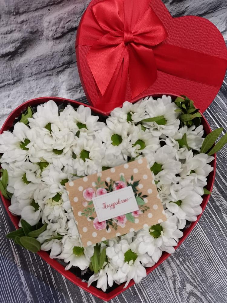 Цветочная композиция из Хризантемы в виде сердца в Преображенском Ставропольского края