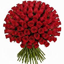Букет Красные розы Чери Лав в Преображенском Ставропольского края