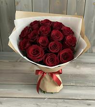 Букет Блистательный в Преображенском Ставропольского края